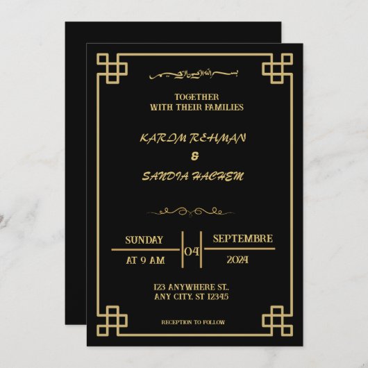 Elégant Faire-part de mariage musulman noir et bla (Devant / Derrière)