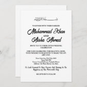 Elégant Faire-part de mariage musulman noir et bla (Devant / Derrière)