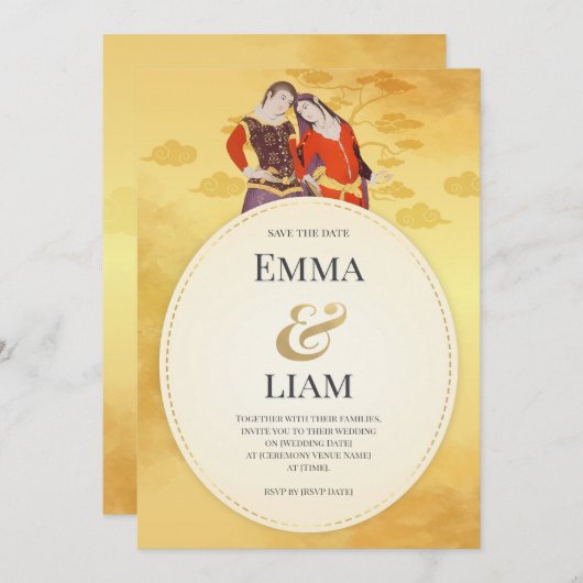 Elégant Faire-part de mariage Or - Personnalisable (Devant / Derrière)