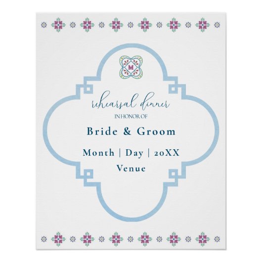 Elegant Fiesta Repetial Dinner Poster Perfect Poster (Voorkant)