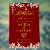 Élégant Fleur sauvage FloraI Couples islamiques Ma (Neutre)