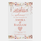 Élégant Fleur sauvage FloraI Couples islamiques Ma (Recto)