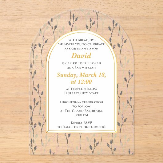 Elégant Floral Bar Mitzvah Invitation (Recto)