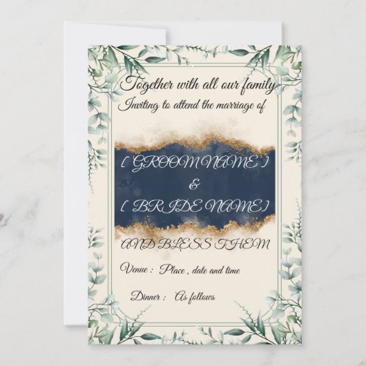 Elegant Floral Border Wedding Invitation Card | (Devant)