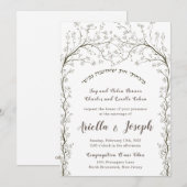 Elegant Floral Chuppah Joods huwelijksuitnodiging Kaart (Voorkant / Achterkant)