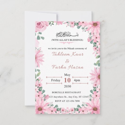 Elegant Floral Islamic Nikkah Wedding Invitation  (Devant)