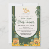 Elegant Floral Mosque Iftar Dinner Invitation (Devant)