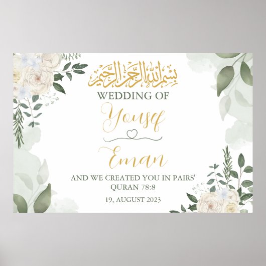 Elegant Floral Muslim Islamitisch Bruiloft Poster (Voorkant)