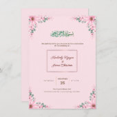 Elegant Floral Wedding Invitation | Modern & Roman (Devant / Derrière)