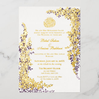 Elegant Foil and Plum Leaf Islamic Wedding Folie Uitnodiging