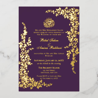 Elegant Foil Leaf Islamic Wedding Foil Invitation