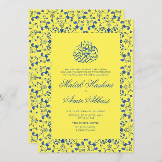 Elegant Geel en Blauw Islamitisch Moslim Bruiloft Kaart (Voorkant / Achterkant)