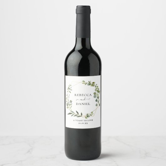 Elegant Geometric Lijst Greenery Personalized Wijn Etiket (Voorkant)
