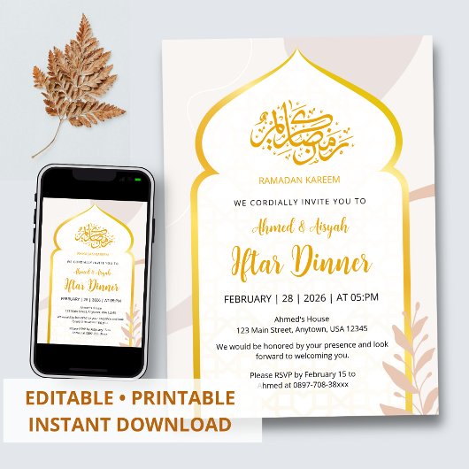 Elegant Gold Arch Islamic Iftar Party Invitation