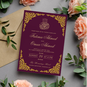 Elegant Gold Border Sangria Islamic Muslim Weduwen Kaart
