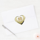 Elegant Gold Double Happiness Heart Hart Sticker (Envelop)
