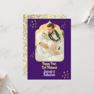 Elegant Gold Eid Photo carte de voeux
