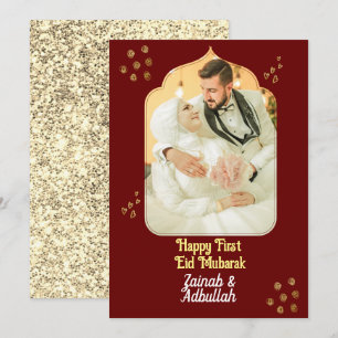 Elegant Gold Eid Photo wenskaart Kaart