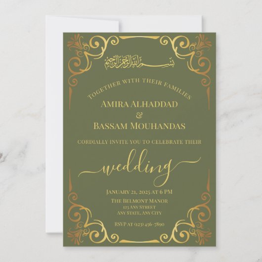 Elegant Gold en Green Wedding Kaart (Voorkant)