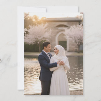 Elegant Gold Floral Islamic Wedding Nikah & Photo Kaart