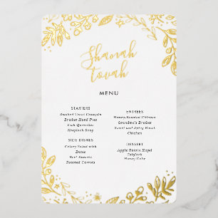 Elégant Gold Foil Floral Rosh Hashanah Dîner Menu
