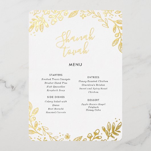 Elégant Gold Foil Floral Rosh Hashanah Dîner Menu (Recto)