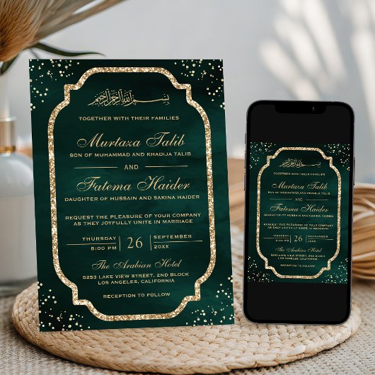 Elegant Gold Glitter Border Emerald Muslim Weduwen Kaart