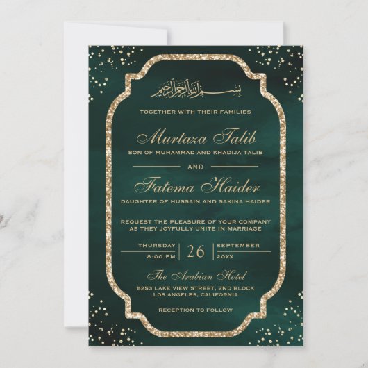 Elegant Gold Glitter Border Emerald Muslim Weduwen Kaart (Voorkant)