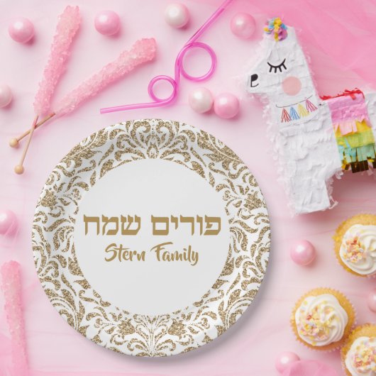 Elegant Gold Glitter Hebreeuwse Purim Sameach Papieren Bordje (Feest)