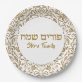 Elegant Gold Glitter Hebreeuwse Purim Sameach Papieren Bordje (Voorkant)