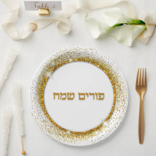 Elegant Gold Glitter Hebrew Happy Purim Papieren Bordje