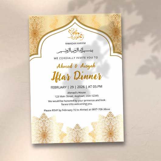 Elegant Gold Islamic Ramadan Iftar Invitation Kaart