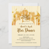 Elegant Gold Mosque Silhouette Iftar Dinner Kaart (Voorkant)
