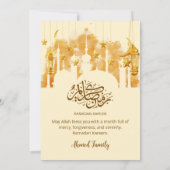 Elegant Gold Mosque Silhouette Iftar Dinner Kaart (Achterkant)