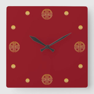 Elegant Gold Round Geometric Longevity Motif Vierkante Klok
