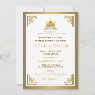 Elegant Gold Sri Sukhmani Sahib Path Invitation Kaart