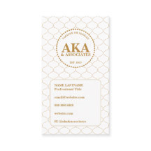 Elegant Gold Trellis Business 3 Letter Monogram