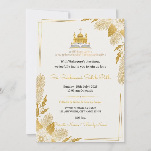 Elegant Golden Sukhmani Sahib Path Invitation (Devant)