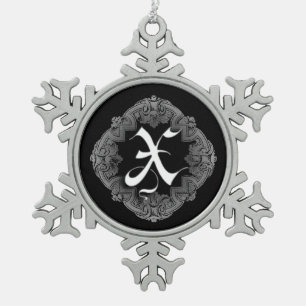 Elegant Gothic Initiaal X Snowflake Ornament