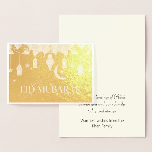 Elegant goud Eid Mubarak Lantaarns + Maan Folie Kaarten (Display)
