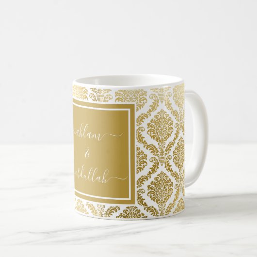 Elegant Goud en Wit Damast Gepersonaliseerde Koffi Koffiemok (Voorkant rechts)