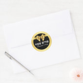 Elegant Goud Gelukkig Purim Mishloach Manot Ronde Sticker (Envelop)