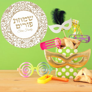 Elegant Goud Glitter Hebreeuws Simchat Purim Ronde Sticker