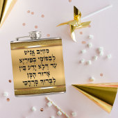 Elegant Goud Hebreeuws Megillah Purim Heupfles
