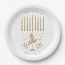 Elegant Goud Vliegende Duif Menorah Chanoeka