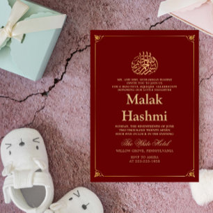 Elegant gouden Lijst Bourgondië Baby Islamitische Kaart
