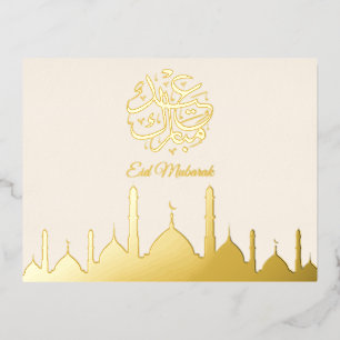 Elegant Gouden Moskee Eid Moebarak Islamitisch Folie Feestdagen Briefkaart