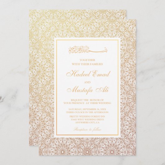 Elegant gouden moslimbruiloft kaart (Voorkant / Achterkant)