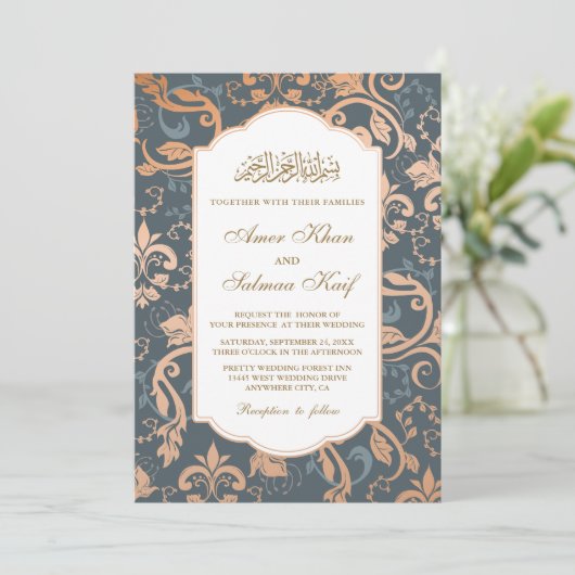 Elegant gouden moslimbruiloft Uitnodigingen (Staand voorkant)