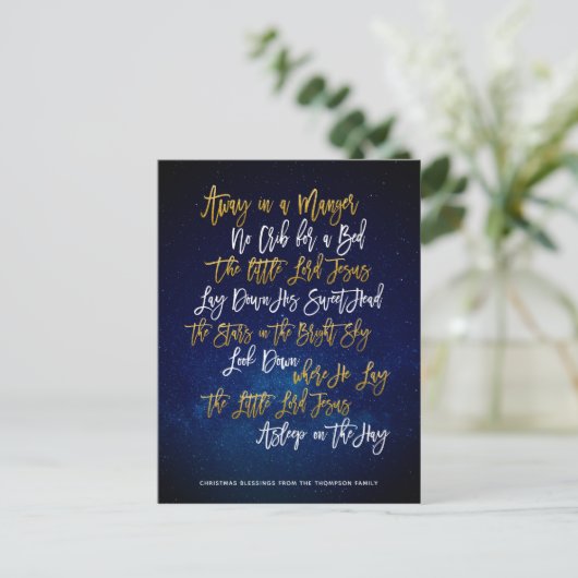 Elegant gouden script weg in een manger feestelijk feestdagenkaart (Staand voorkant)